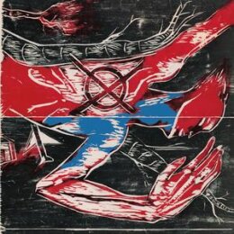 CIRCLE X - PREHISTORY (REISSUE) - LP