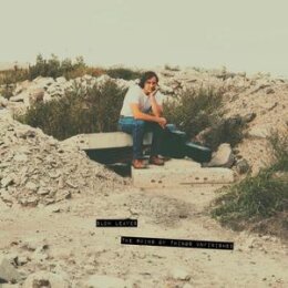 SLOW LEAVES - THE RUINS OF THINGS UNFINISHED - LP