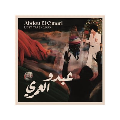 ABDOU EL OMARI - LOST TAPE - 1980 - CD