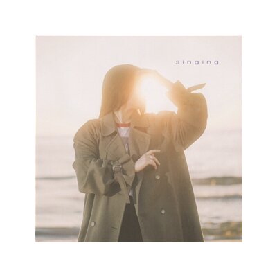 MARGARET, GIA - SINGING - CD