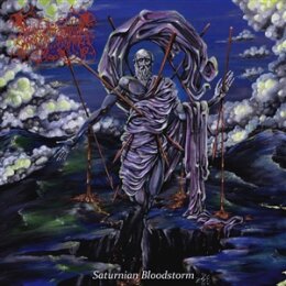 LAMP OF MURMUUR - SATURNIAN BLOODSTORM - LP