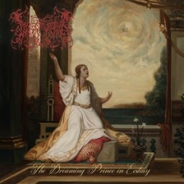 LAMP OF MURMUUR - THE DREAMING PRINCE IN ECSTASY - LP