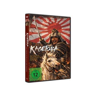 TSUGAWA, MASAHIKO - KAGETORA - DIE GROßE SCHLACHT DER SAMURAI - DVM