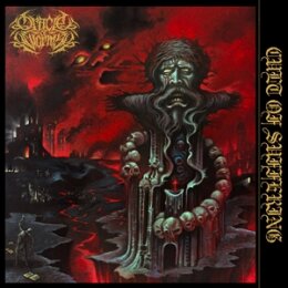 ORACLE OF WORMS - CULT OF SUFFERING - CD