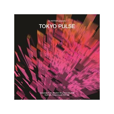 WEWANTSOUNDS PRESENTS / VARIOUS - TOKYO PULSE (JAPANESE FUNK, MODERN SOUL & CITY POP FROM - CD