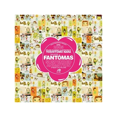 FANTOMAS - SUSPENDED ANIMATION - CD