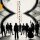 DINNERSTEIN, SIMONE & BAROKLYN - HOURGLASS - CD
