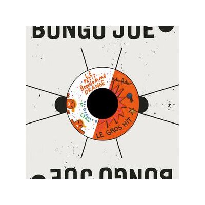 CYRIL CYRIL/LE SYNDICAT DU FUTUR - LE PETIT BONHOMME ORANGE/LE GROS HIT - 7"