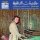 KHOURY, ASSAD - ELECTRONIC TOUCHES BELLY DANCE - LP