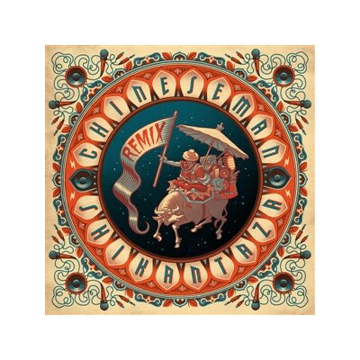 CHINESE MAN - SHIKANTAZA REMIX/LIVE ZENITH PARIS - LA VILETTE - CD