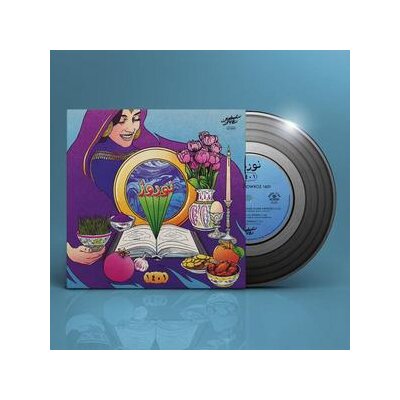 FARHOT - NOWROZ - 7"