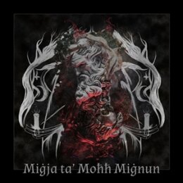 SAHHAR - MIGJA TA MOHH MIGNUN - CD