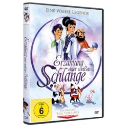 ANIME/MANGA - ERZÄHLUNG EINER WEIßEN SCHLANGE...