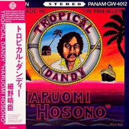HOSONO, HARUOMI - TROPICAL DANDY (BLACK 180G LP W/ OBI) - LP