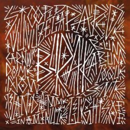 BURAKA SOM SISTEMA - BURAKA (BROWN COLORED REISSUE) - LP