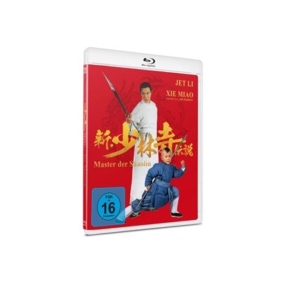 LI, JET & MIAO, XIE - MASTER DER SHAOLIN - UNCUT - CLEAR ED. - BRM