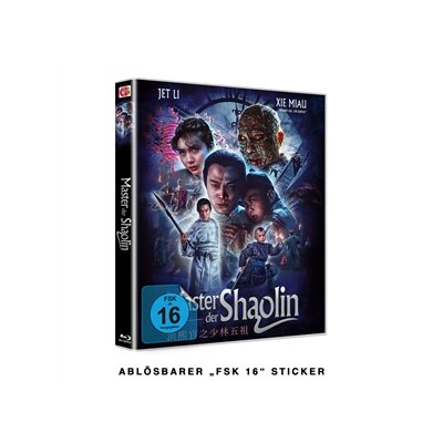 LI, JET & MIAO, XIE - MASTER DER SHAOLIN - UNCUT - SCANAVO ED. - BRM