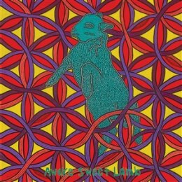 ANNE, RACHEL - AWAKE SWEET LAMB (LTD. SEAFOAM GREEN...