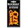 Ozzy Ozbourne - Logo - Air Freshener