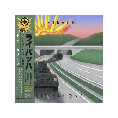 LAIBACH (FT. BIJELO DUGME) - DIE KANONE EP - LTD DARK GREEN VINYL - 12"