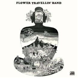 FLOWER TRAVELLIN BAND - SATORI - LP