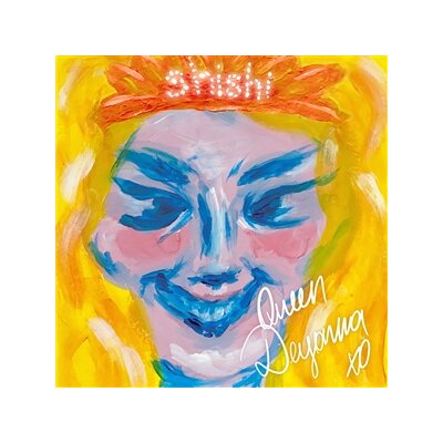 SHISHI - QUEEN DEYONNA/FAQ (LAGUNA VINYL) - LP