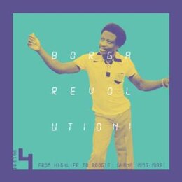 KALITA RECORDS PRESENTS / VAROUS - BORGA REVOLUTION 4...