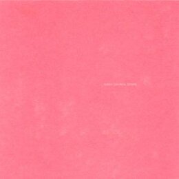 SUNNY DAY REAL ESTATE - LP2 (REMASTER) - LP