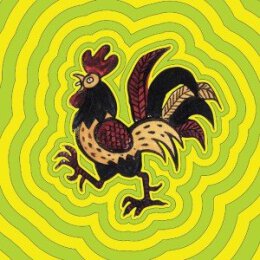 ONEIDA - STEEL ROD EP - CD5