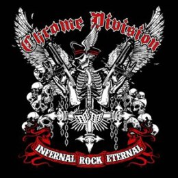 CHROME DIVISION - INFERNAL ROCK ETERNAL [GREY VINYL] - LP