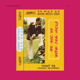 MERGIA, HAILU & DAHLAK BAND - WEDE HARER GUZO - CD