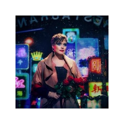 BRUN, ANE - WHEN IM FREE - CD