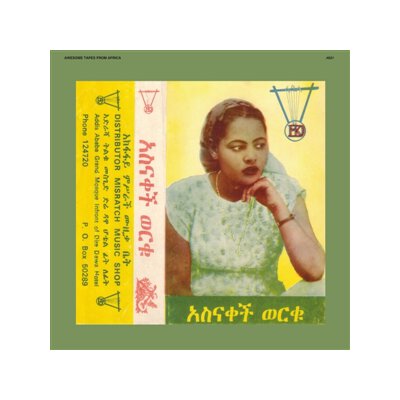 WORKU, ASNAKECH - ASNAKECH - LP