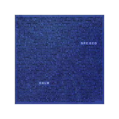 SPC ECO - CALM(COLOURED VINYL) - LP